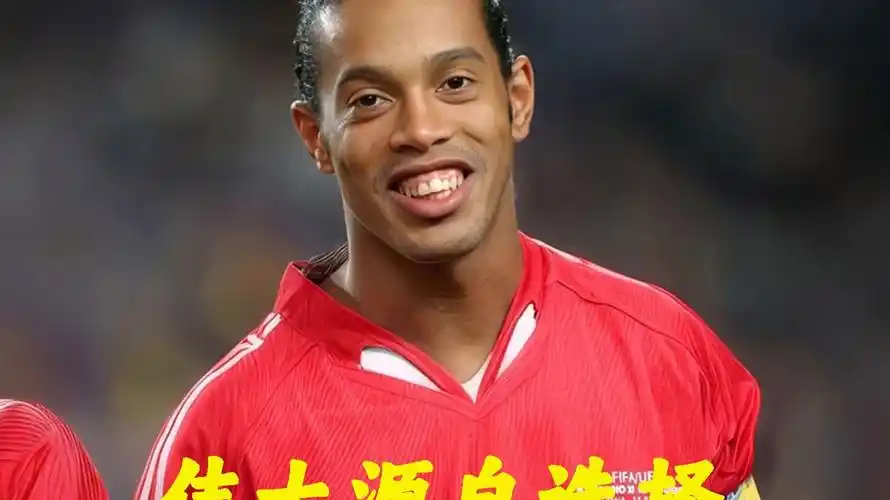 界里